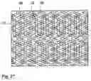 Fig. 22 - Cooling device