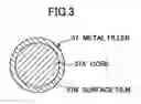 Fig. 04 - Electronic device cooling apparatus