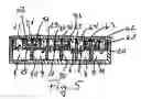 Fig. 05 - Flow distributing unit and cooling unit having bypass flow