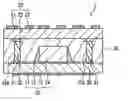 Fig. 01 - Method for manufacturing component built-in module, and component built-in module