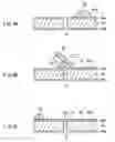 Fig. 05 - Method for manufacturing component built-in module, and component built-in module