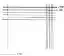 Fig. 02 - Bug off clip screen