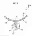 Fig. 08 - Fuel tank supporting structure