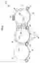 Fig. 10 - Fuel tank supporting structure