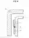 Fig. 08 - Lockup clutch