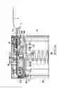 Fig. 07 - BILL ACCEPTOR FOR MONEY EXCHANGING MACHINE