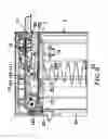 Fig. 09 - BILL ACCEPTOR FOR MONEY EXCHANGING MACHINE