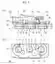 Fig. 03 - Switch mechanism