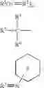 Fig. 09 - Corrosion inhibitor