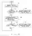 Fig. 07 - Water treatment assembly