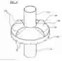 Fig. 04 - Grit trap