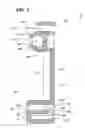 Fig. 06 - Inventory display lock system