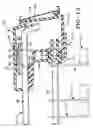 Fig. 12 - Merchandise display hook