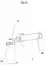 Fig. 44 - Novel connecting piece of electrically conducting material preferably a cable terminal and a mehtod of producing the same