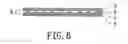 Fig. 07 - Flexible lamination and a method thereof