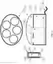 Fig. 09 - Ceramic hair care heating element