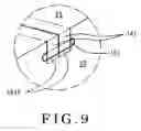 Fig. 06 - Carton structure with seal-assistant ears