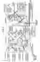 Fig. 04 - Method and apparatus for optically reading identification information from commodity
