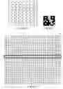 Fig. 04 - Apparatus, method and program for generating two-dimensional bar code image, system and method for information transmission and apparatus method and program for decoding two-dimensional bar code