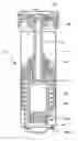 Fig. 06 - Method and Apparatus for Reducing the Precipitation Rate of an Irrigation Sprinkler