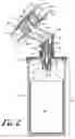 Fig. 03 - Dispensing system and method for shower arm