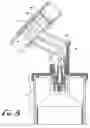 Fig. 09 - Dispensing system and method for shower arm