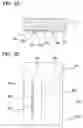 Fig. 04 - Liquid discharge device