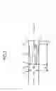 Fig. 02 - Pressurised water pressure-reducing nozzle for generating microbubbles in a flotation plant