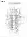 Fig. 03 - Flow channel switching valve and shower system