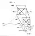 Fig. 06 - APPARATUS AND ASSOCIATED METHOD FOR FACILITATING AERIAL PHOTOGRAPHY