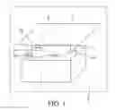 Fig. 02 - Support system for auxiliary power unit
