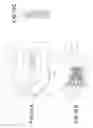 Fig. 11 - Multi-spectrum image capturing device and multi-spectrum illuminating device