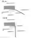 Fig. 07 - Imaging apparatus