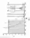 Fig. 05 - Apparatus and method for imaging fluids downhole