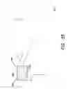 Fig. 44 - Uncooled infrared sensor