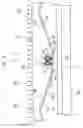 Fig. 04 - Surface light-source device using light-emitting elements