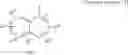 Fig. 75 - Electrode for energy storage device and process for producing the same