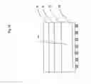 Fig. 14 - Light-emitting device and organic electroluminescence light-emitting device