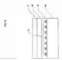 Fig. 19 - Light-emitting device and organic electroluminescence light-emitting device