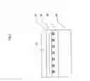 Fig. 22 - Light-emitting device and organic electroluminescence light-emitting device