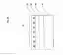 Fig. 27 - Light-emitting device and organic electroluminescence light-emitting device