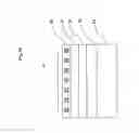 Fig. 34 - Light-emitting device and organic electroluminescence light-emitting device