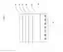 Fig. 42 - Light-emitting device and organic electroluminescence light-emitting device