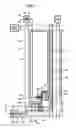 Fig. 03 - Organic light emitting diode display and method for manufacturing the same