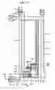 Fig. 17 - Organic light emitting diode display and method for manufacturing the same
