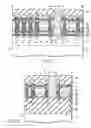 Fig. 10 - Nonvolatile semiconductor memory device