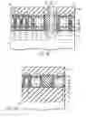 Fig. 19 - Nonvolatile semiconductor memory device