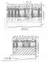 Fig. 22 - Nonvolatile semiconductor memory device