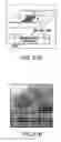 Fig. 45 - Large-area nanoenabled macroelectronic substrates and uses therefor