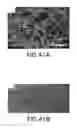 Fig. 50 - Large-area nanoenabled macroelectronic substrates and uses therefor